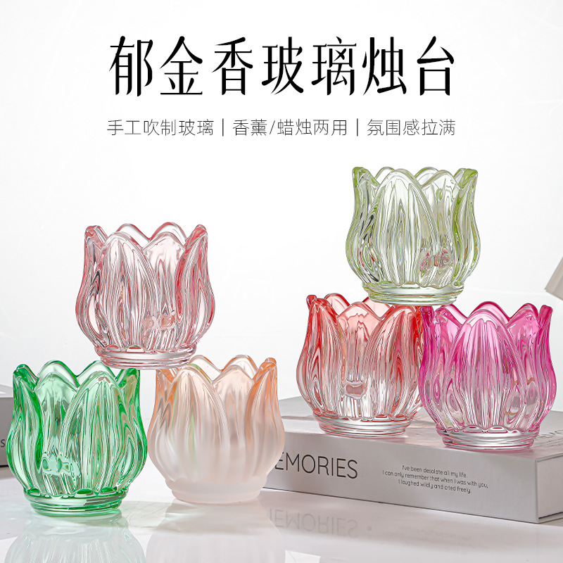 Empty Glass Tulip Candle Holde - Candle Zero 评论和价格