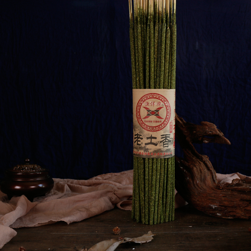 500g Stick Incense Handmade Ol - Candle Zero 评论和价格
